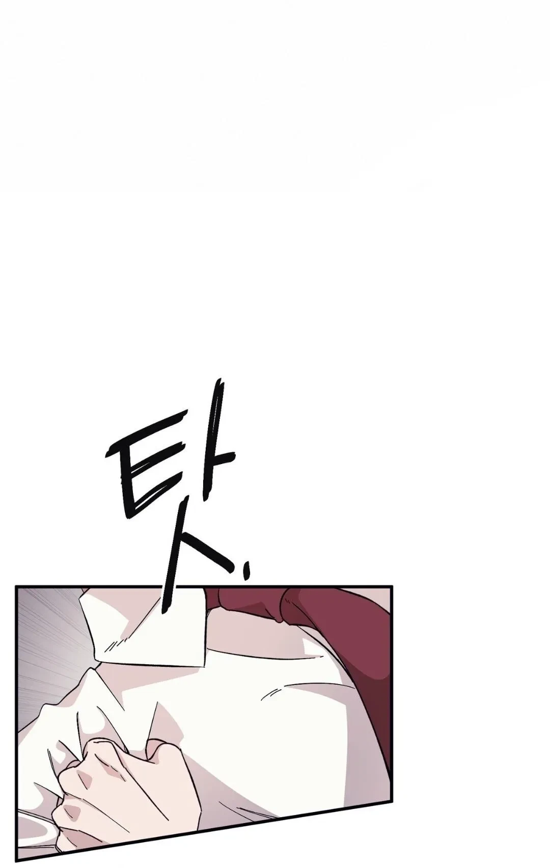 Chapter 46, page 46