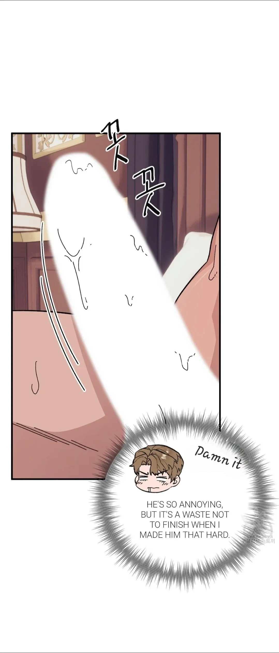 Chapter 46, page 5