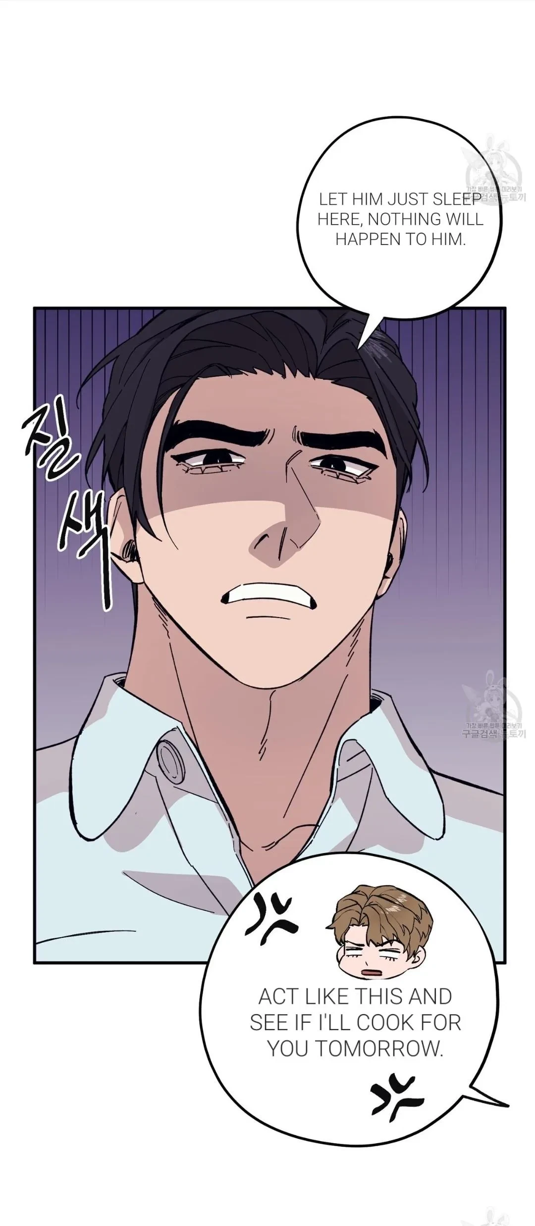 Chapter 46, page 50