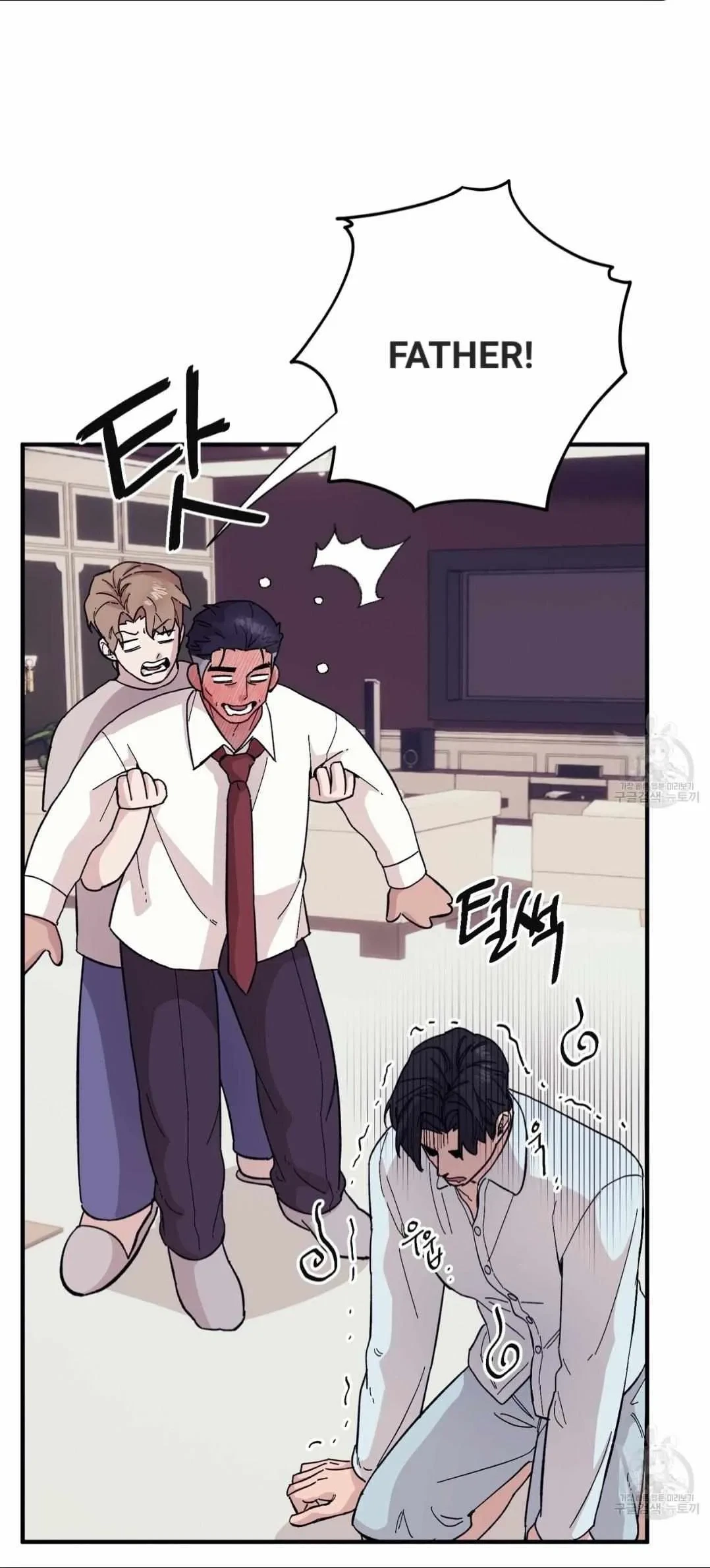 Chapter 46, page 53