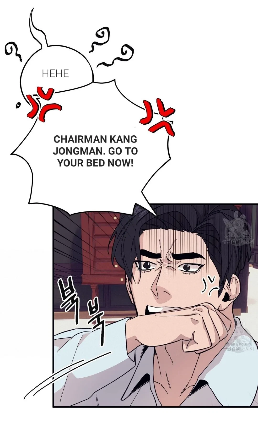 Chapter 46, page 54