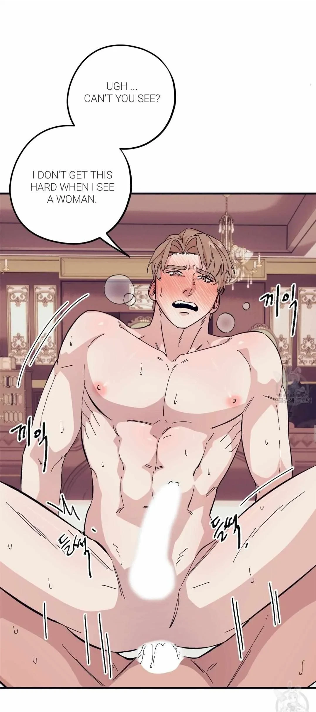 Chapter 46, page 8