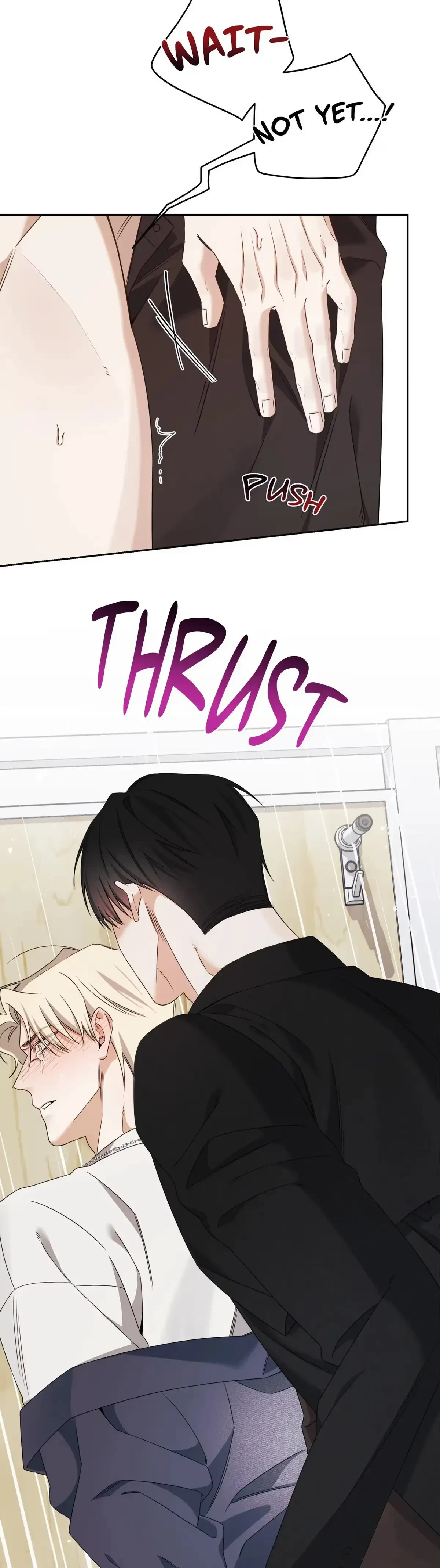 Mine (Geonwon) Chapter 3, page 17
