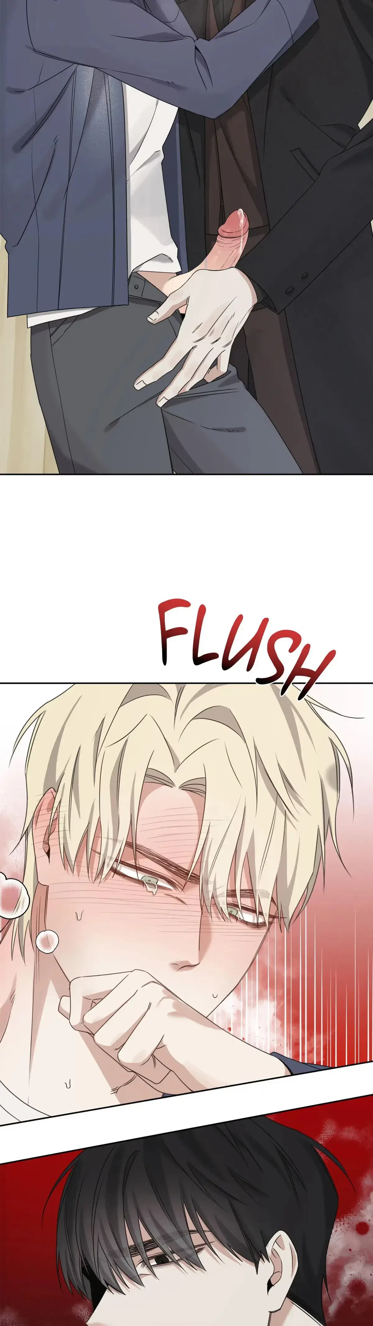 Mine (Geonwon) Chapter 3, page 2