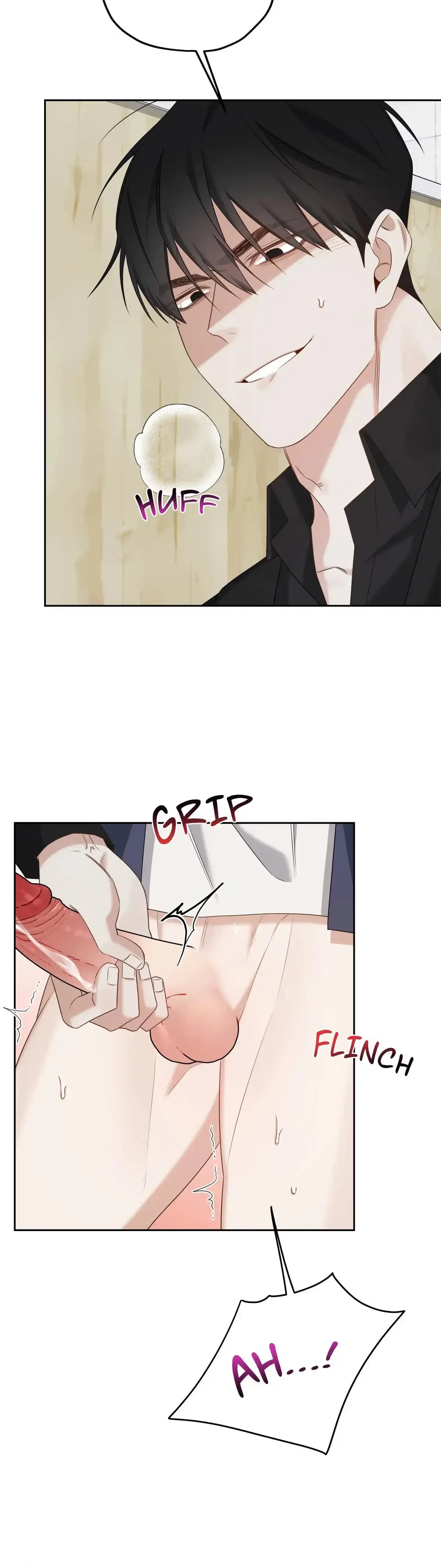 Mine (Geonwon) Chapter 3, page 24