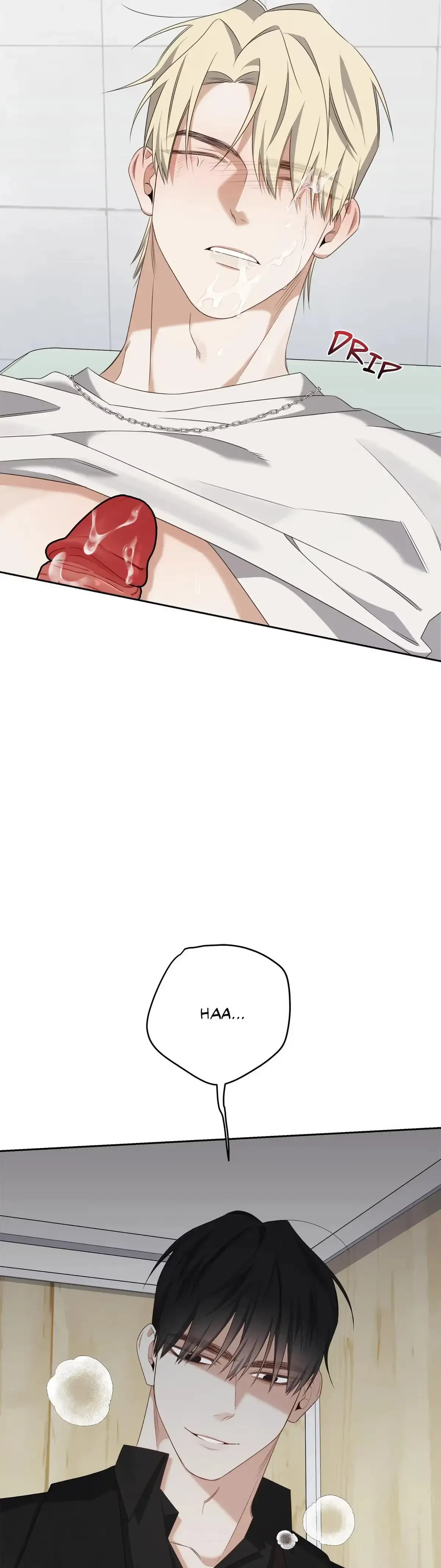 Mine (Geonwon) Chapter 3, page 42
