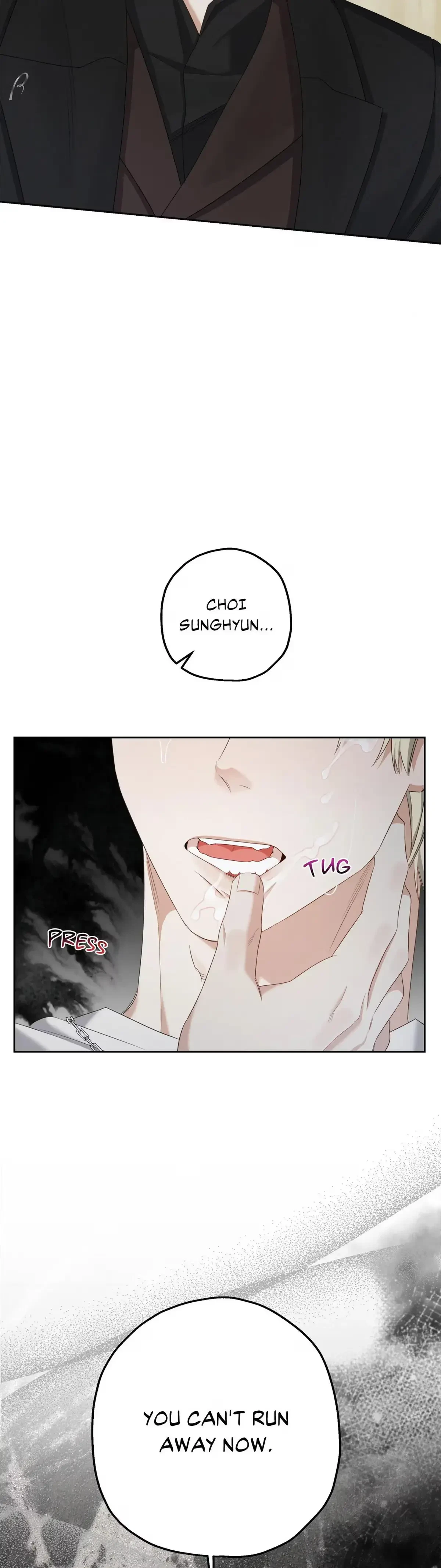 Mine (Geonwon) Chapter 3, page 43
