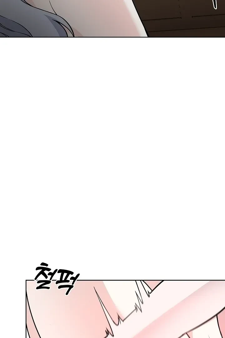 Chapter 34, page 18