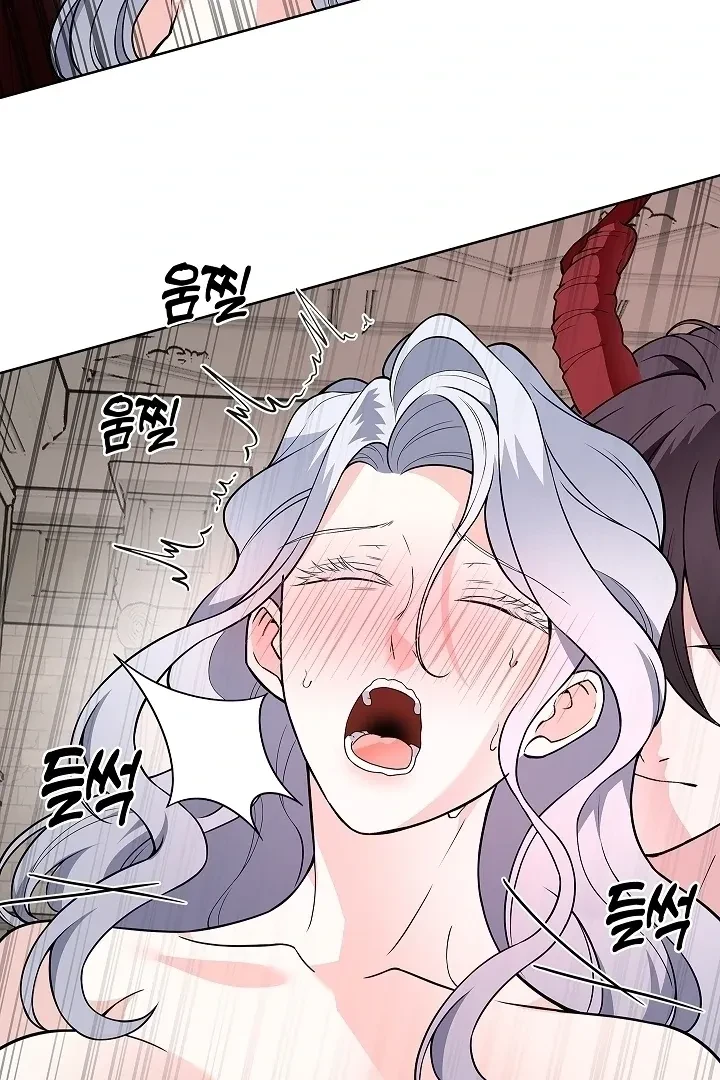 Chapter 34, page 24