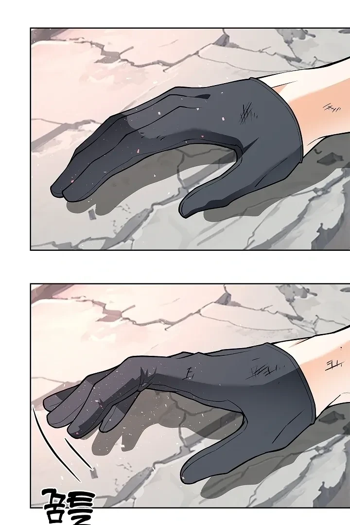 Chapter 34, page 42