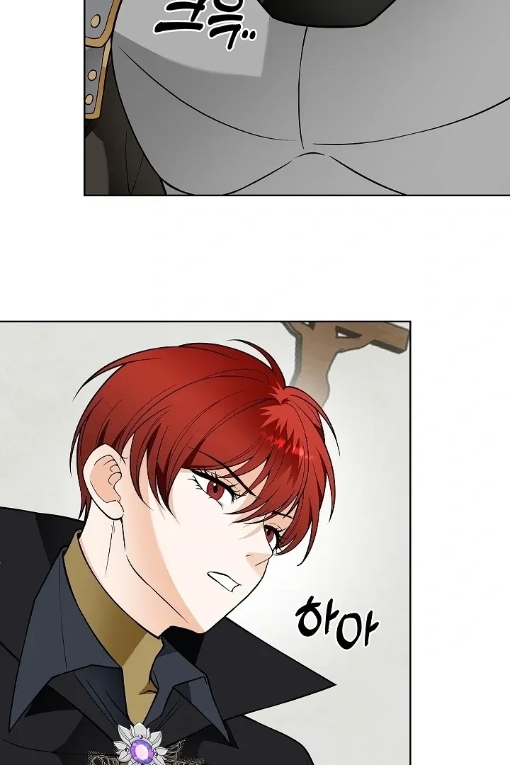 Chapter 34, page 64