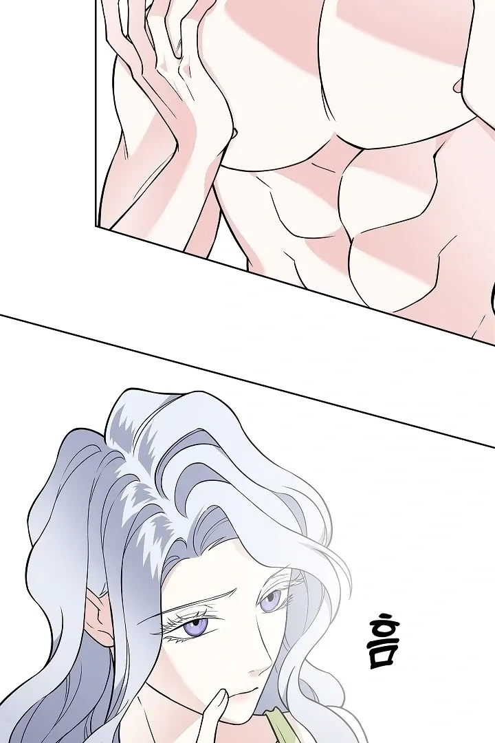 Chapter 34, page 93