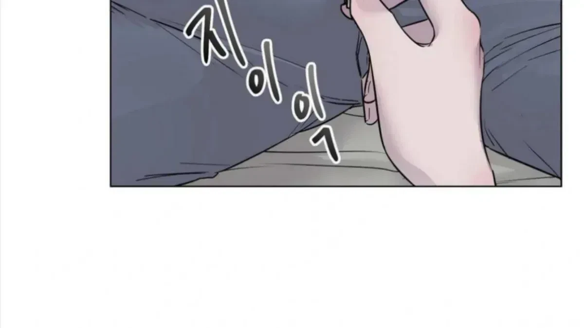 Chapter 4.4, page 31