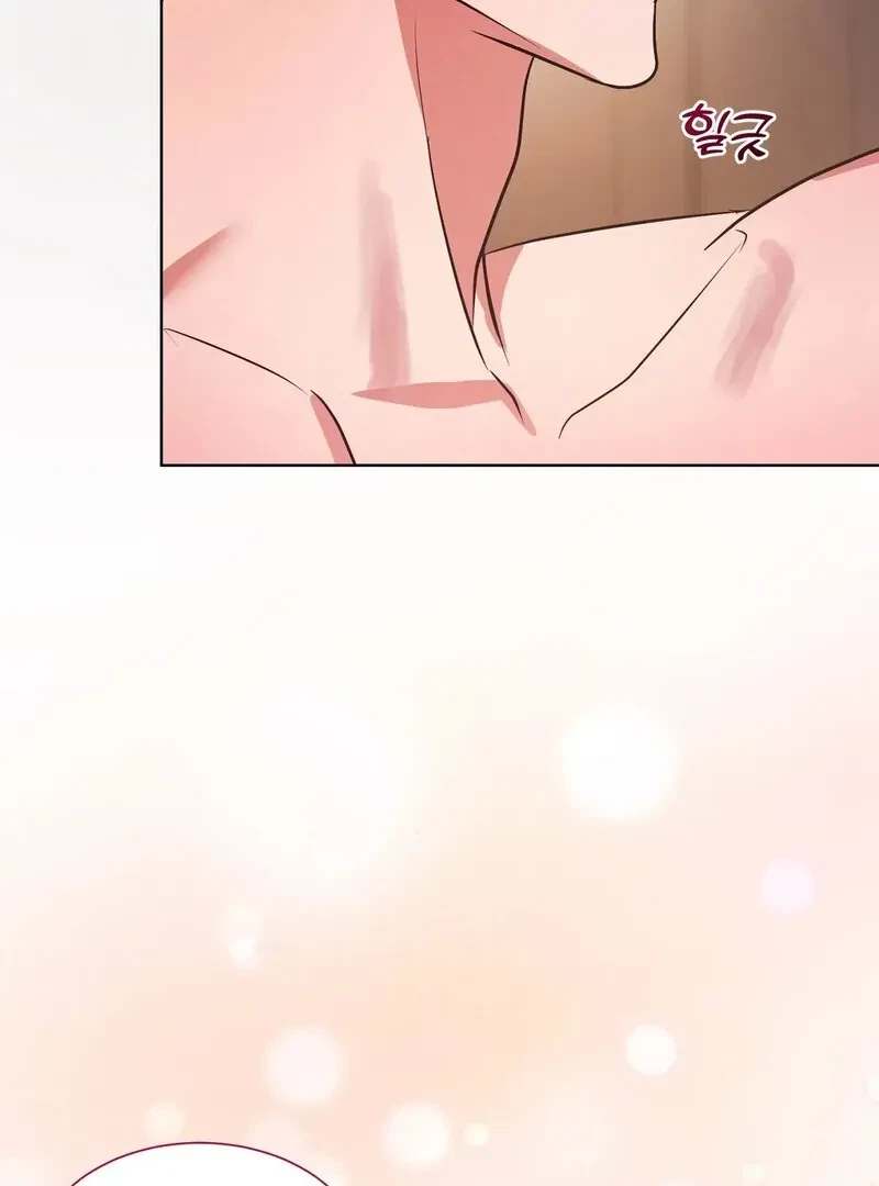 Chapter 1, page 18