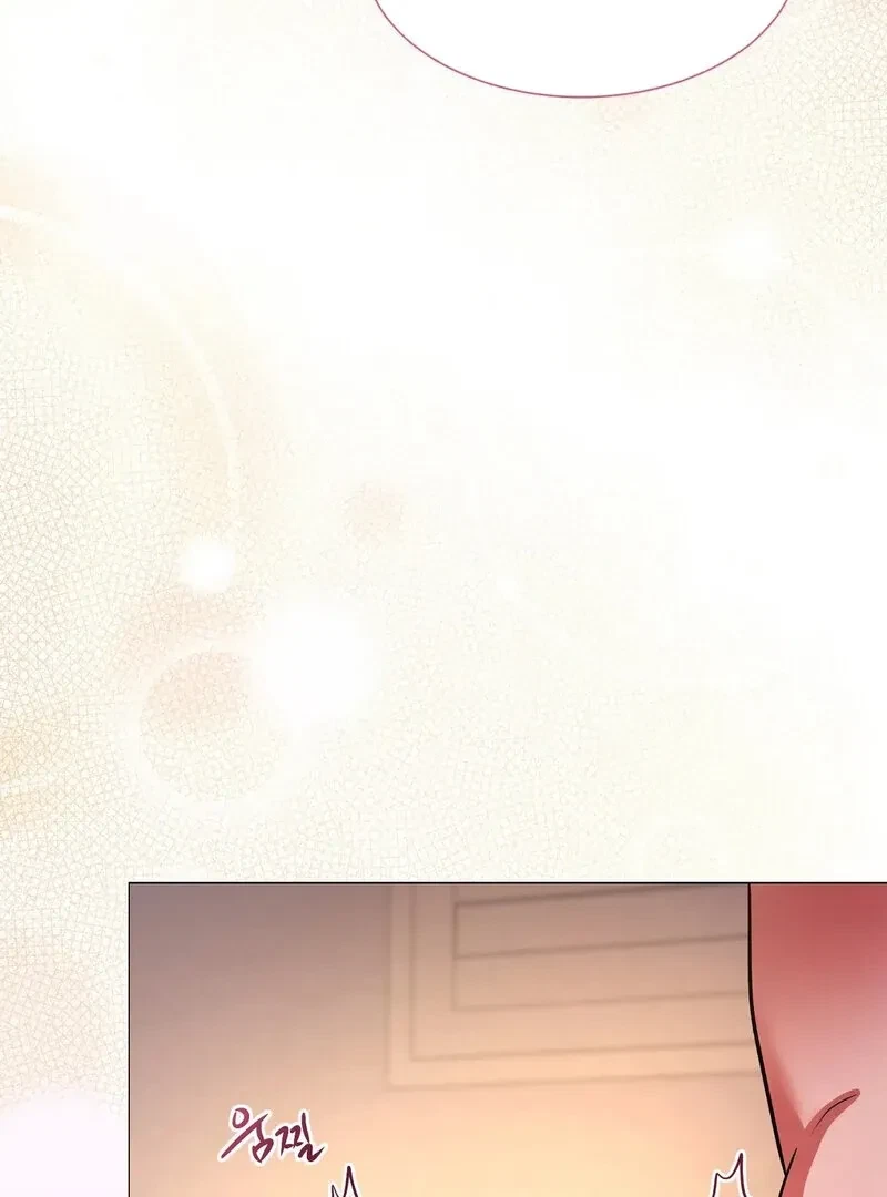 Chapter 1, page 33
