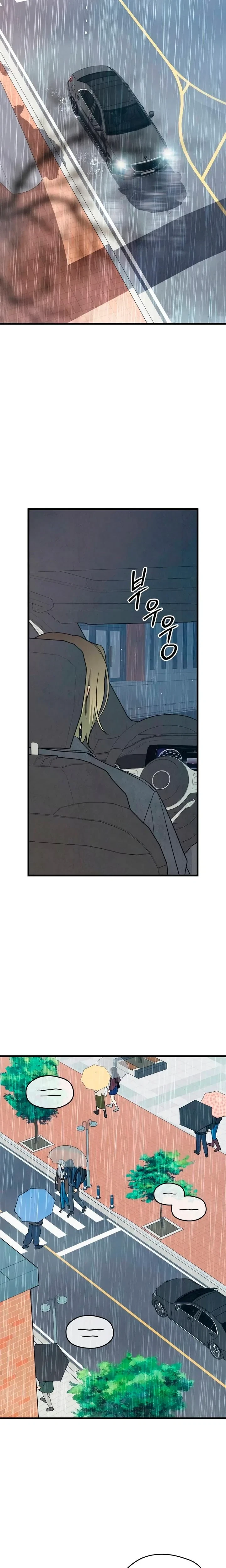 Chapter 79, page 18