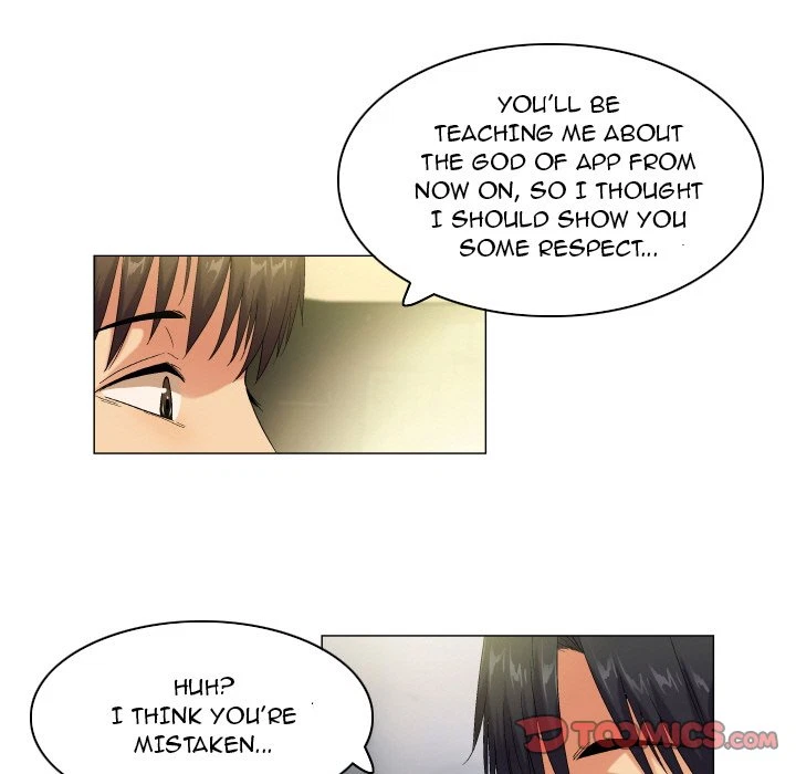 Chapter 58, page 17