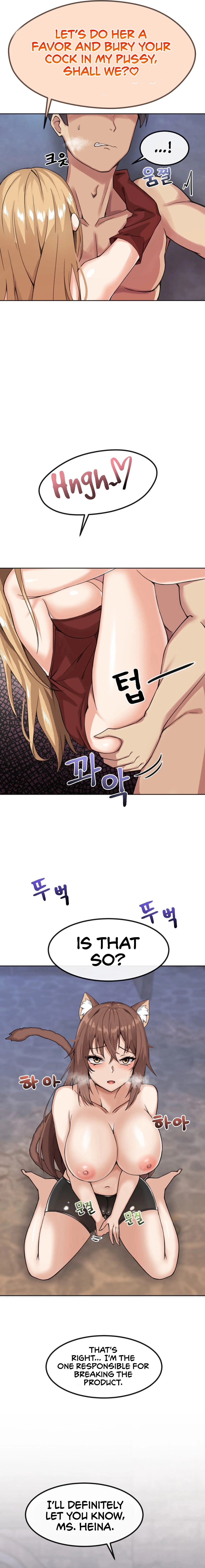 Chapter 2, page 17