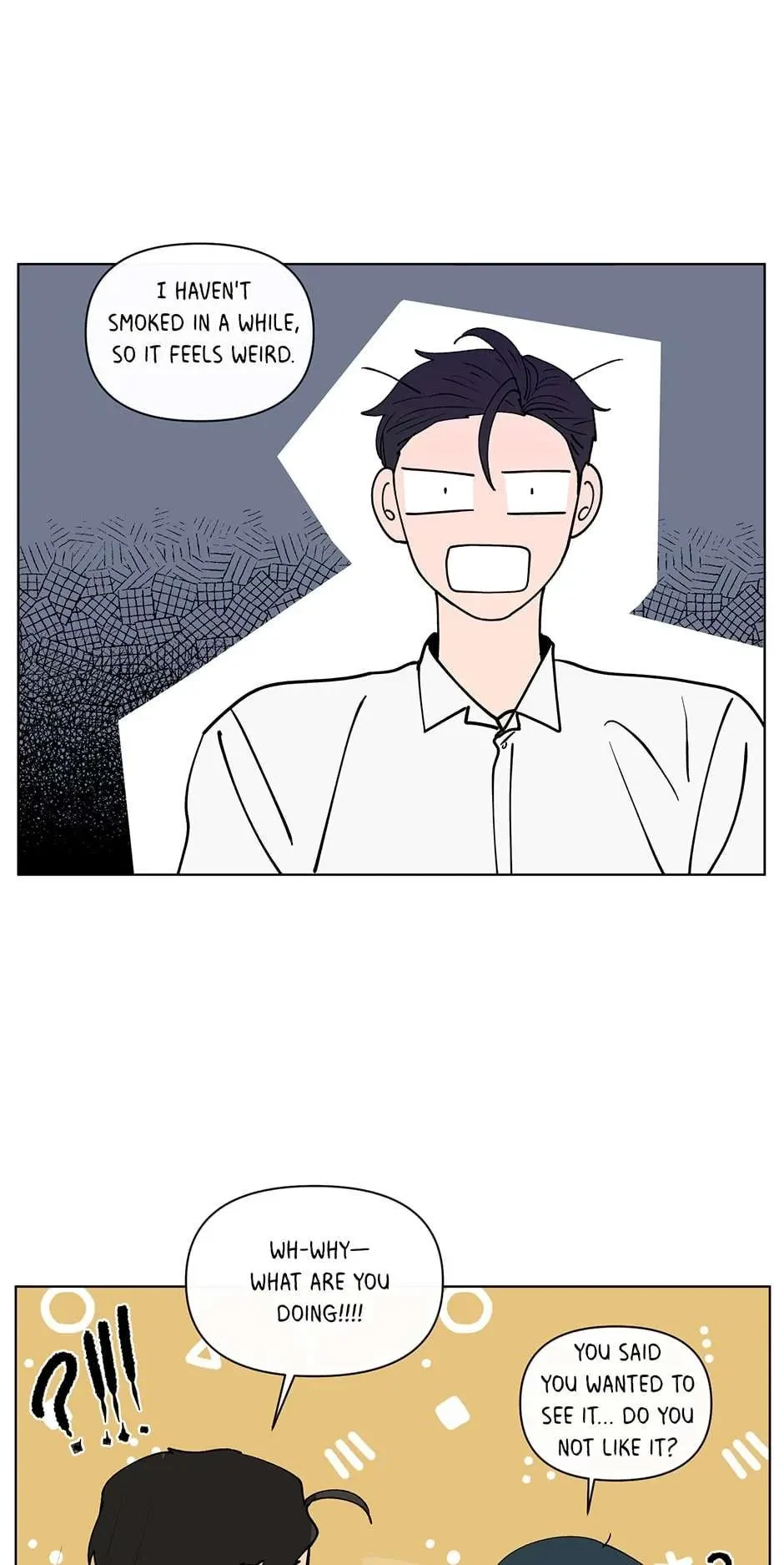 Banana Scandal Chapter 176, page 17