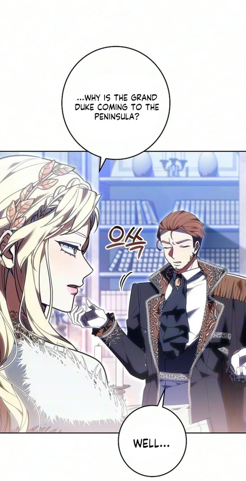 Chapter 41, page 7