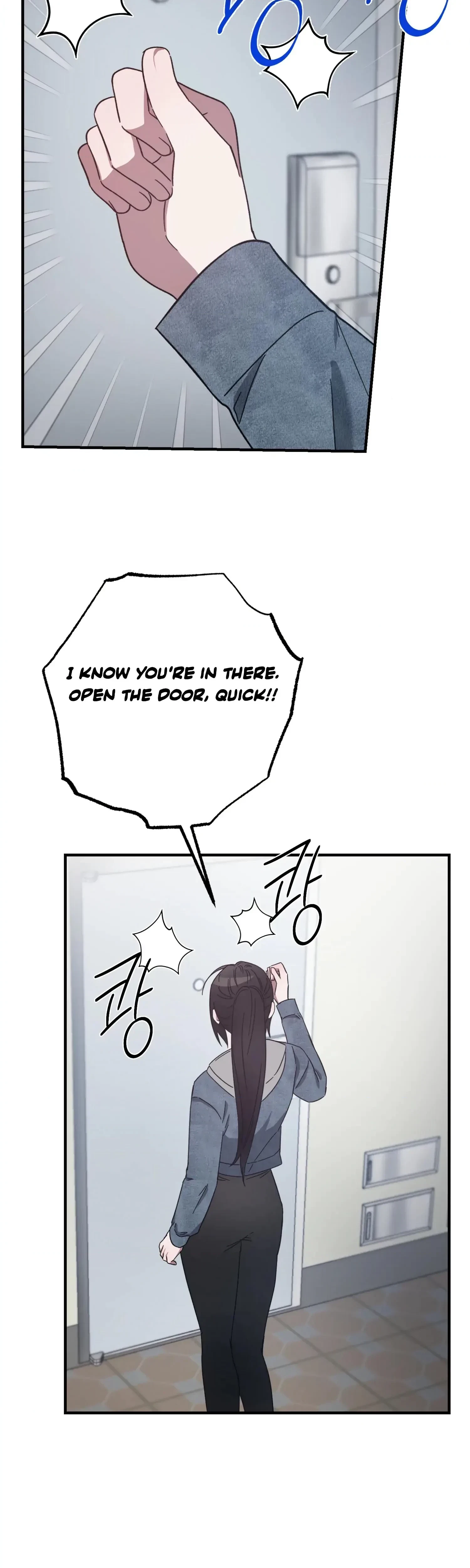 Undefined Relationship Chapter 51, page 2