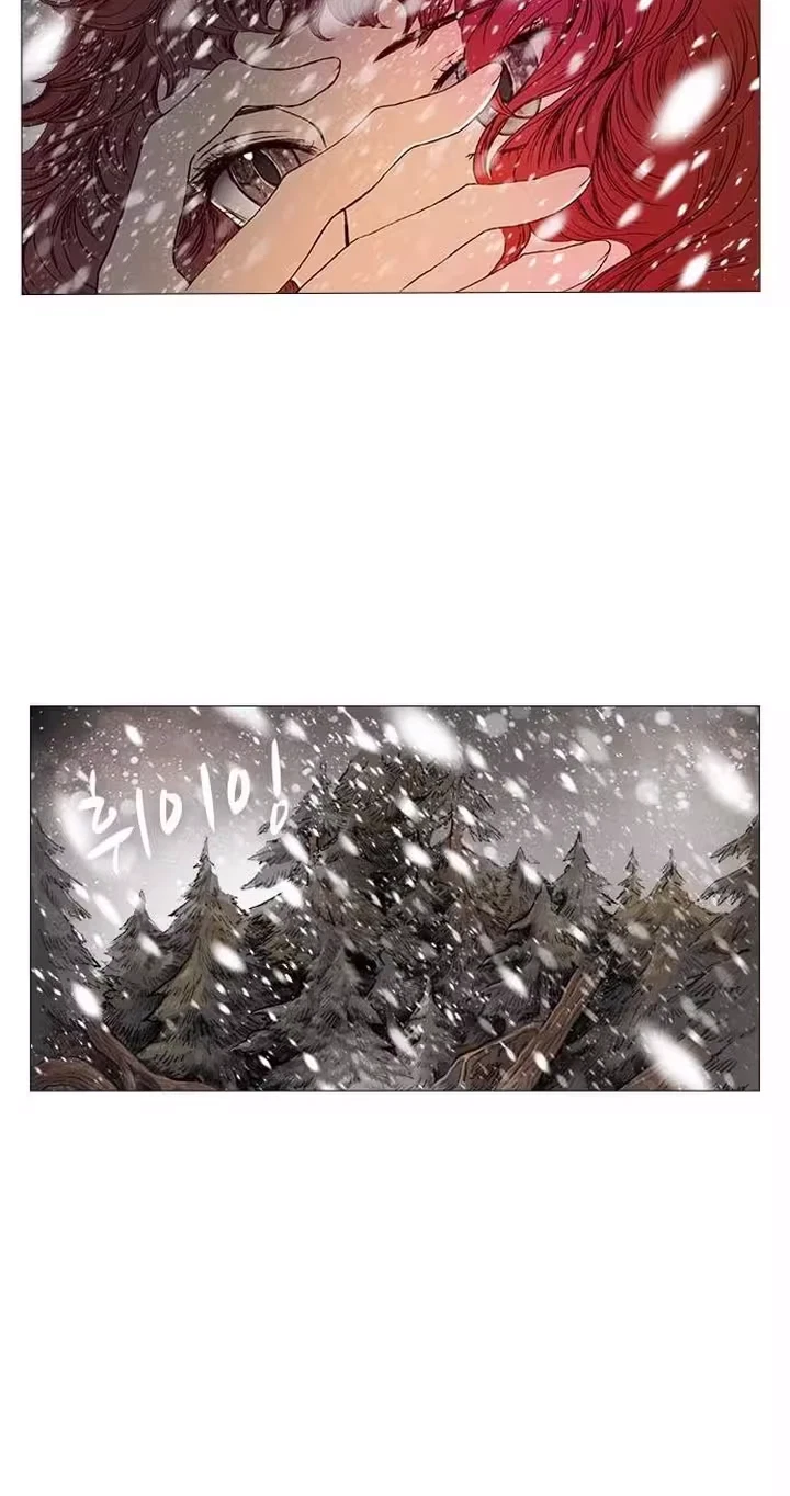 Chapter 26, page 25