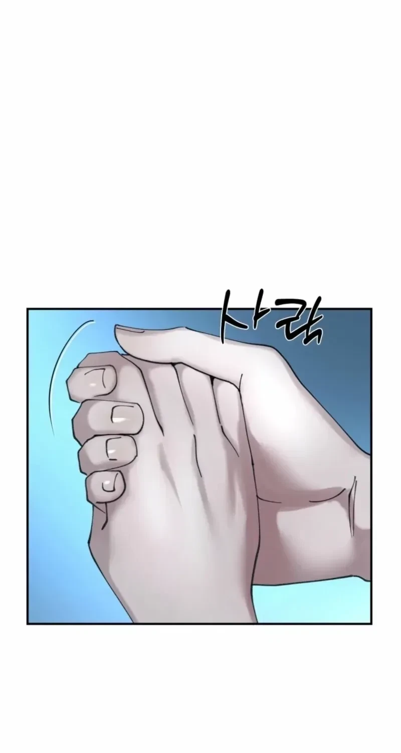 Chapter 2.2, page 20