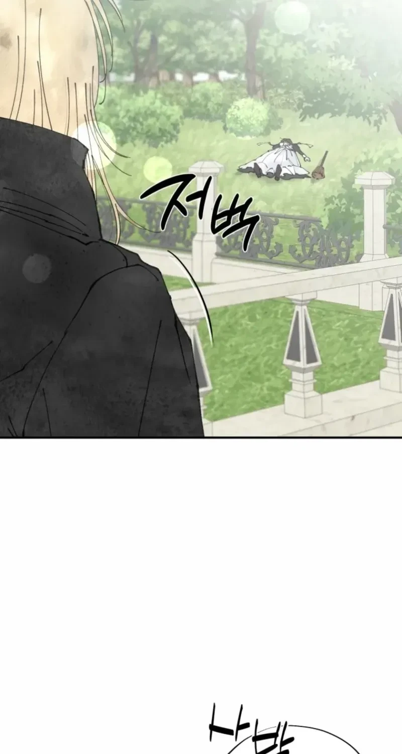 Chapter 2.2, page 50