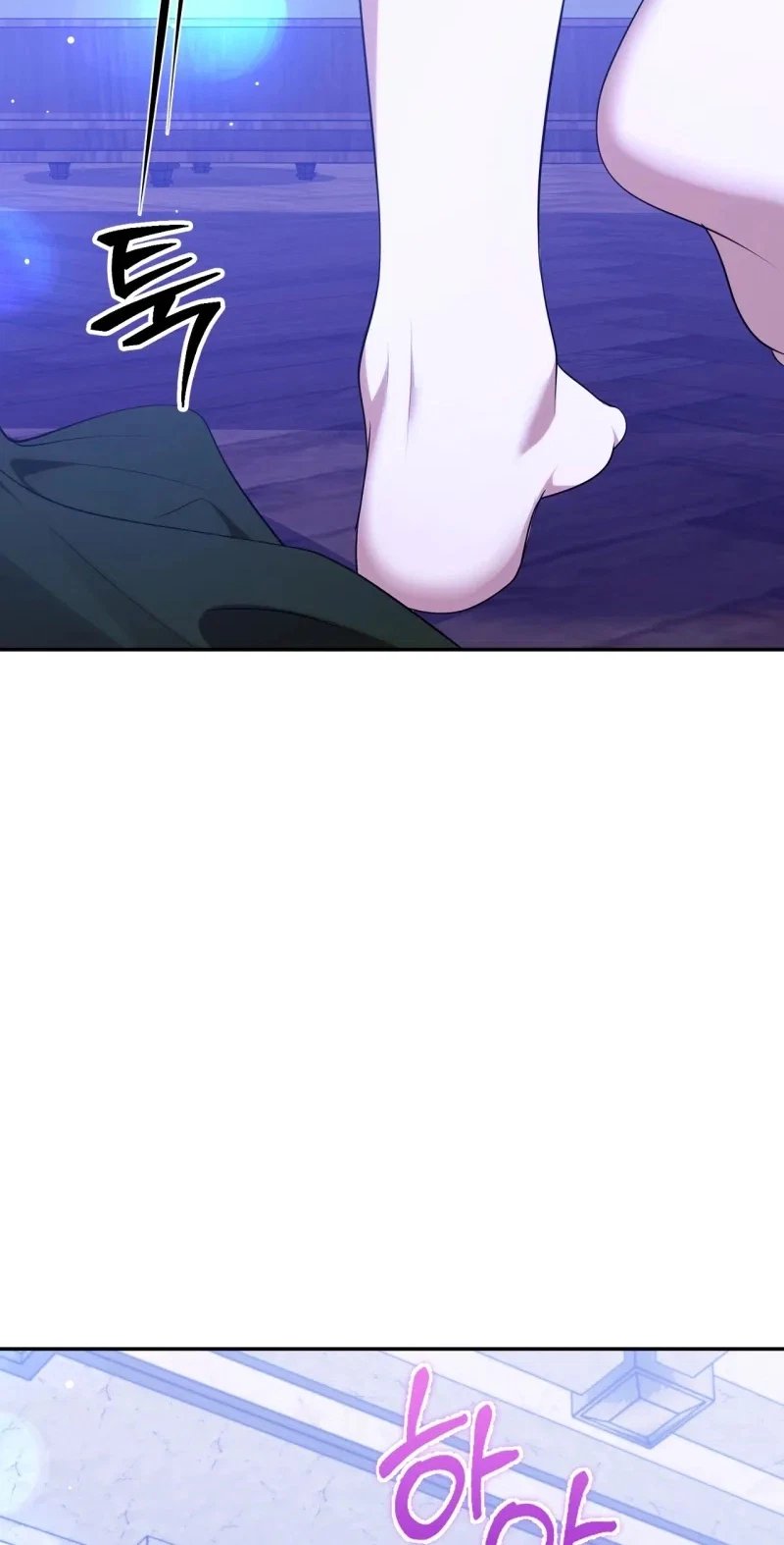 Taming The Arrogant Grand Duke Chapter 79, page 25