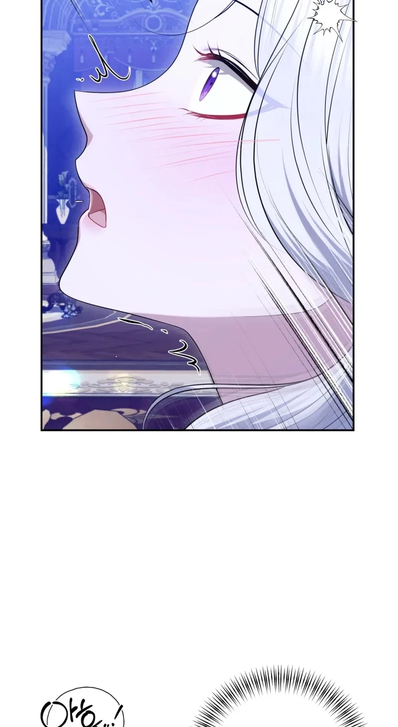 Taming The Arrogant Grand Duke Chapter 79, page 49