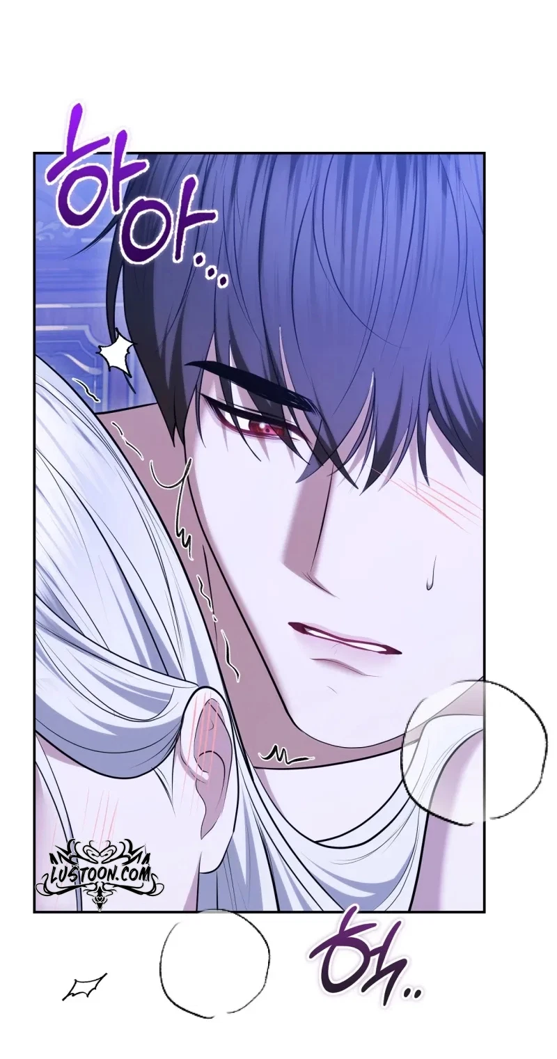 Taming The Arrogant Grand Duke Chapter 79, page 56