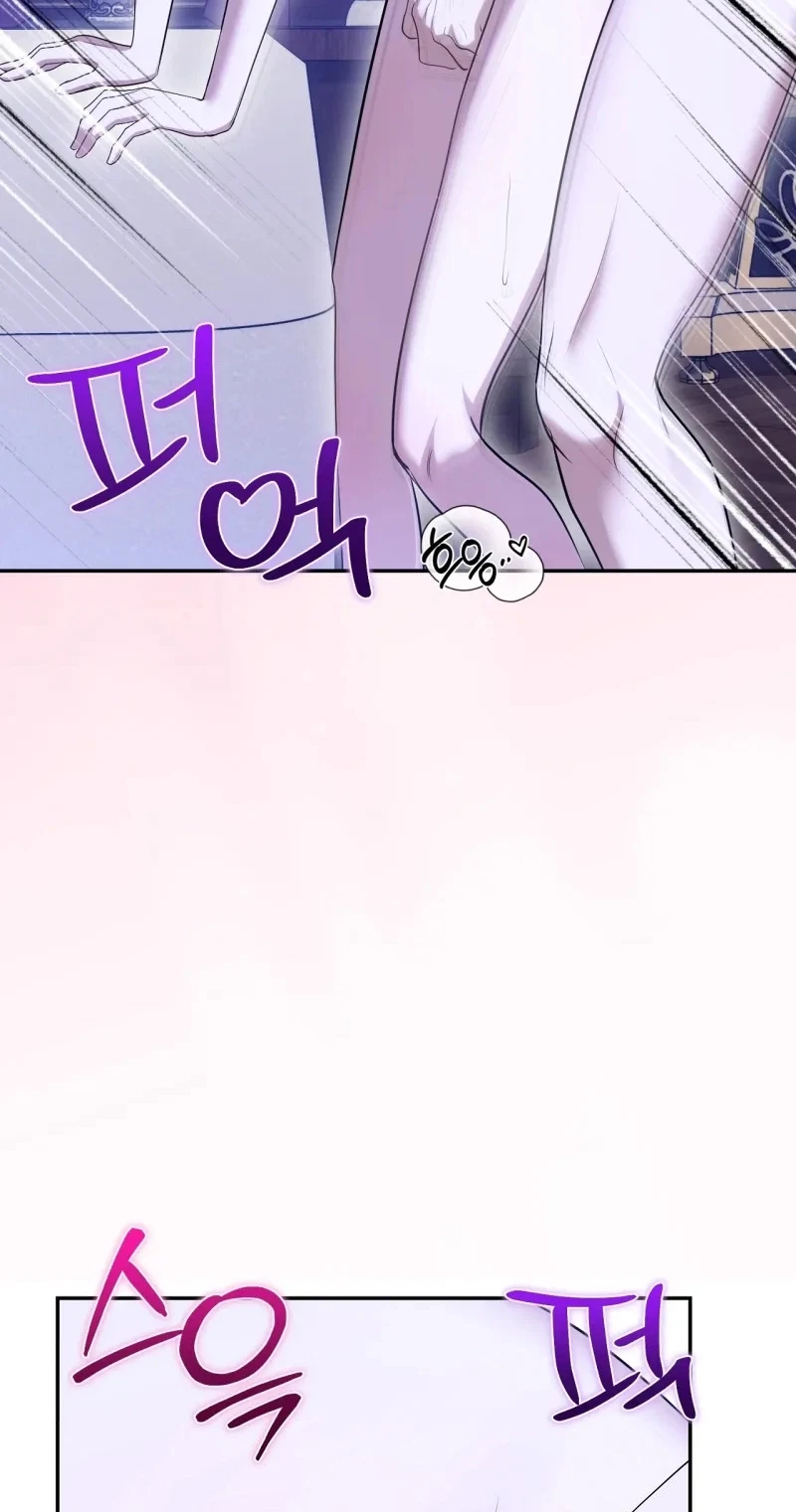 Taming The Arrogant Grand Duke Chapter 79, page 59