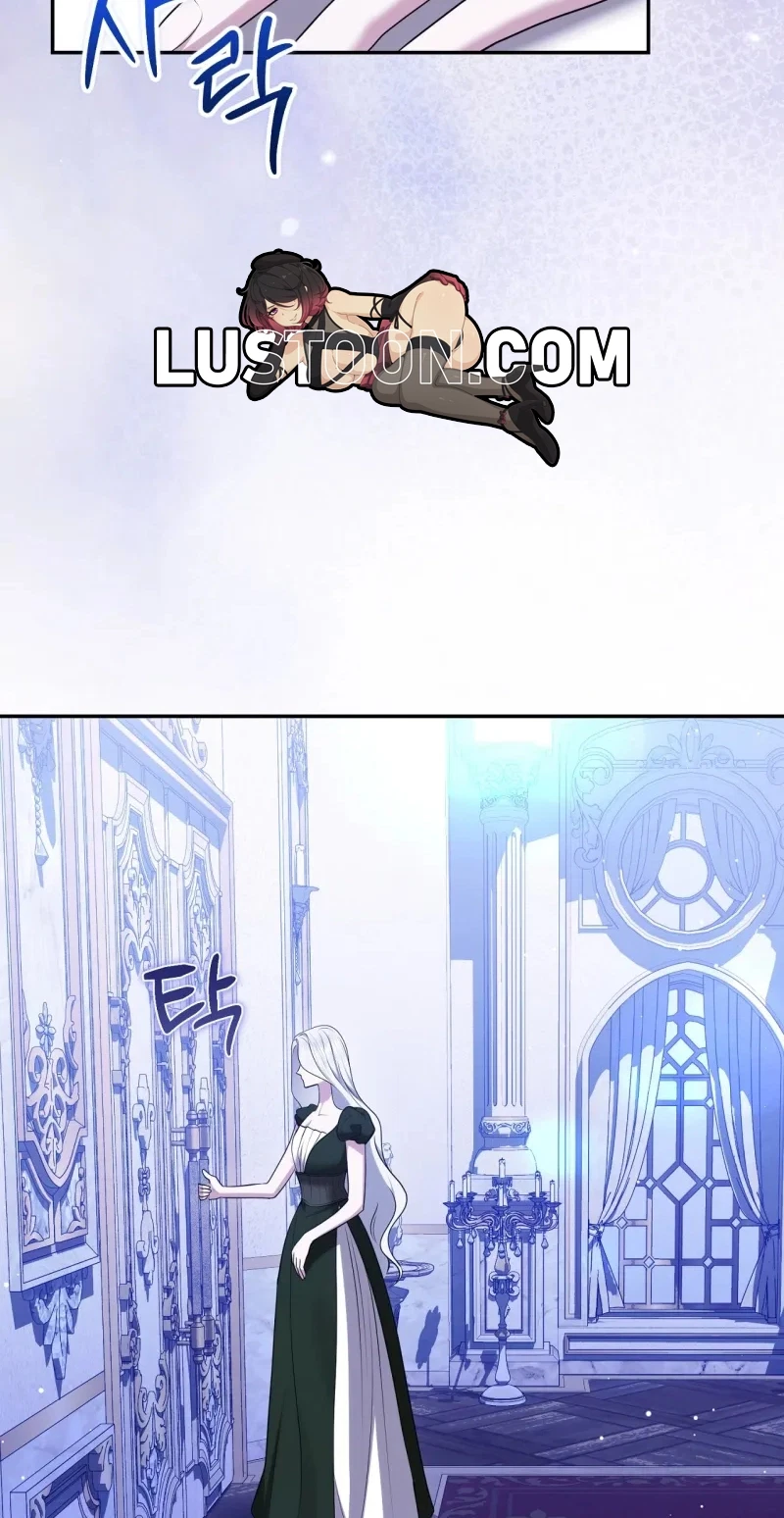 Taming The Arrogant Grand Duke Chapter 79, page 6