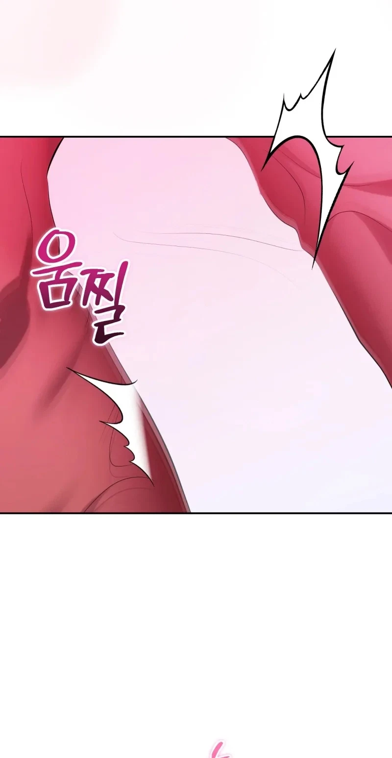 Taming The Arrogant Grand Duke Chapter 79, page 65