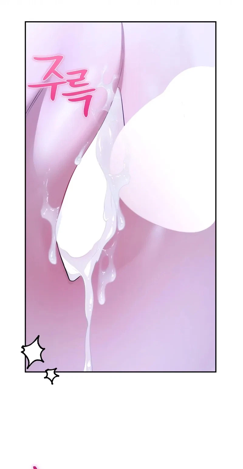 Taming The Arrogant Grand Duke Chapter 79, page 72