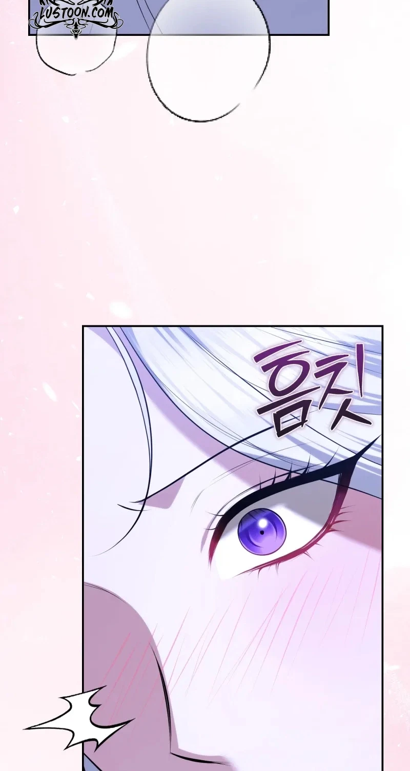 Taming The Arrogant Grand Duke Chapter 79, page 75