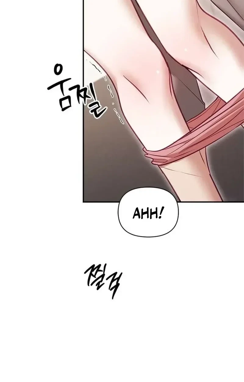 Chapter 21, page 15