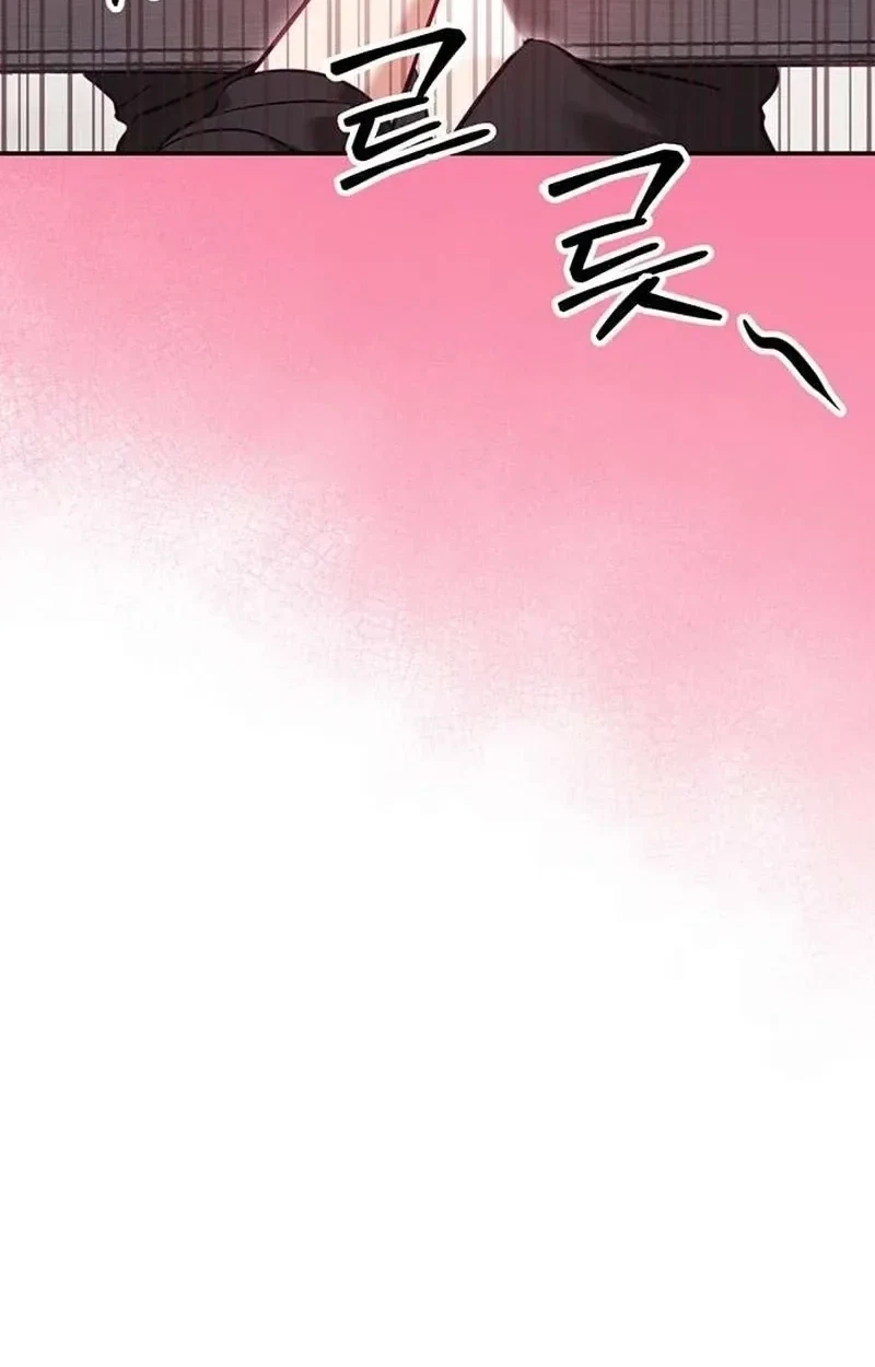 Chapter 21, page 65
