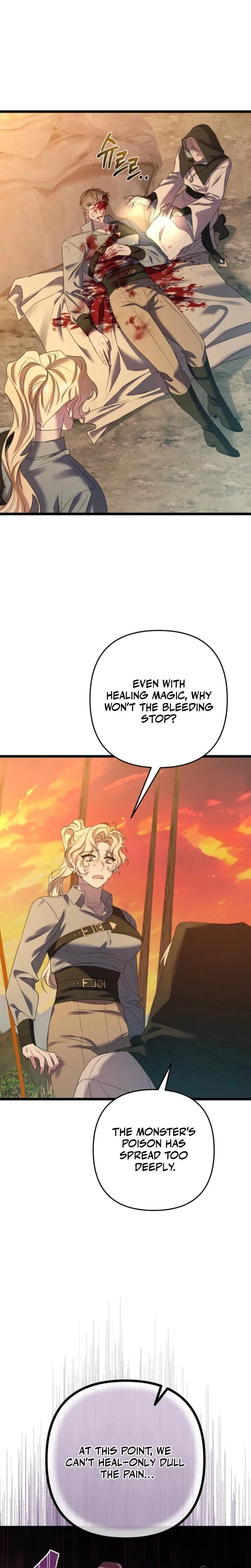 Chapter 18, page 4