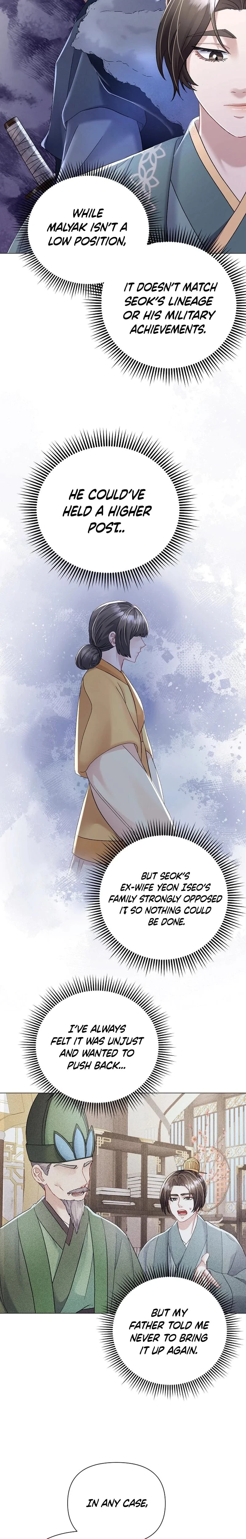 Chapter 12, page 15