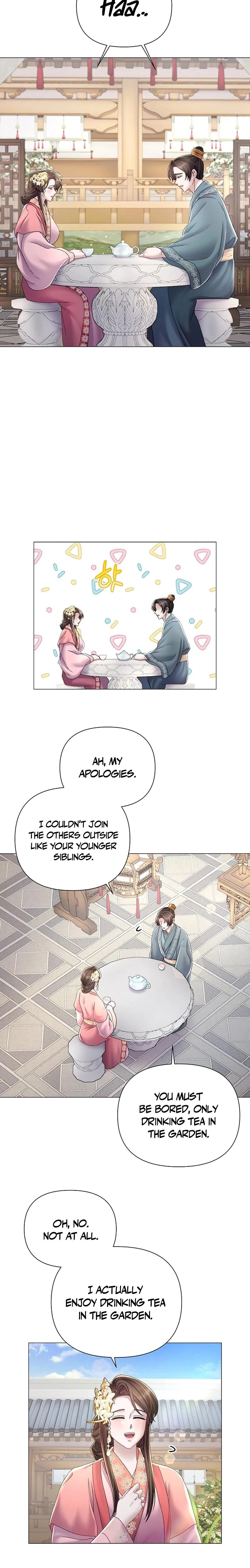 Chapter 12, page 9