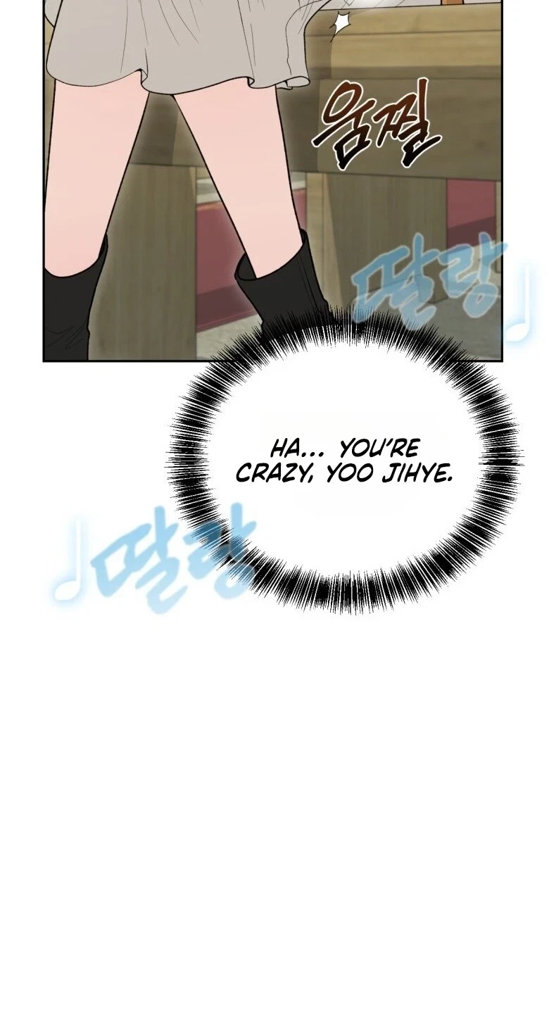 The Twins' Defiled Wife Chapter 10, page 25