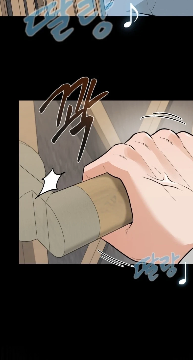 The Twins' Defiled Wife Chapter 10, page 3