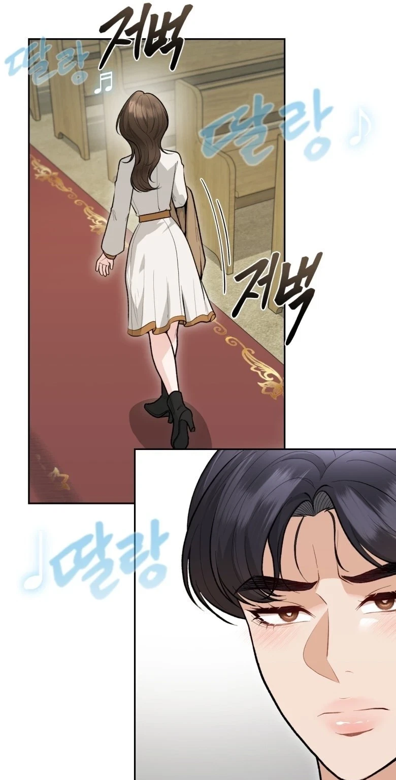 The Twins' Defiled Wife Chapter 10, page 44