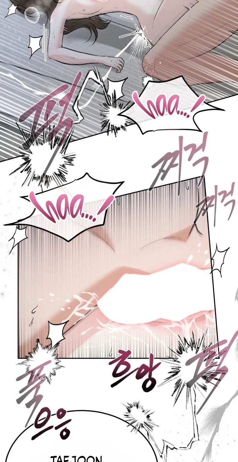 The Twins' Defiled Wife Chapter 10, page 90