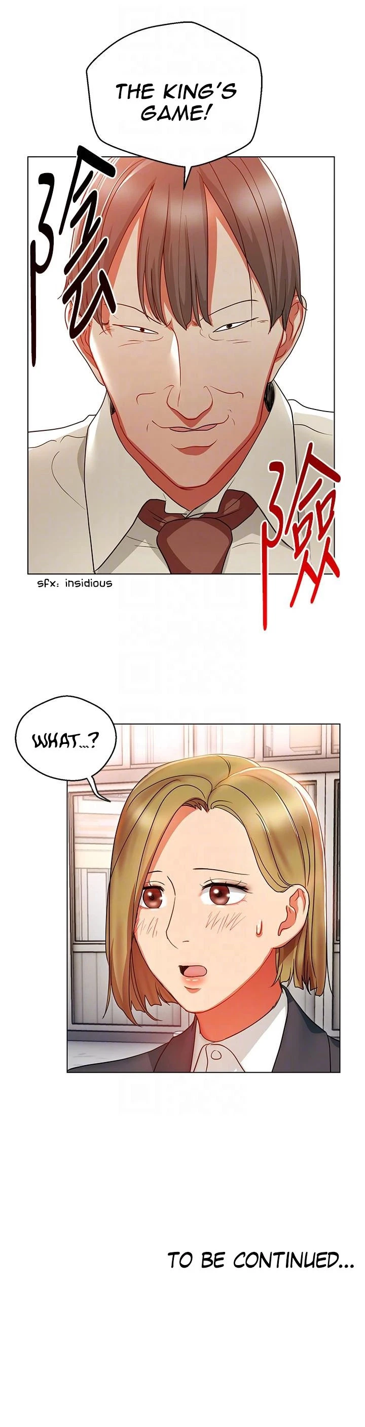 Chapter 17, page 7