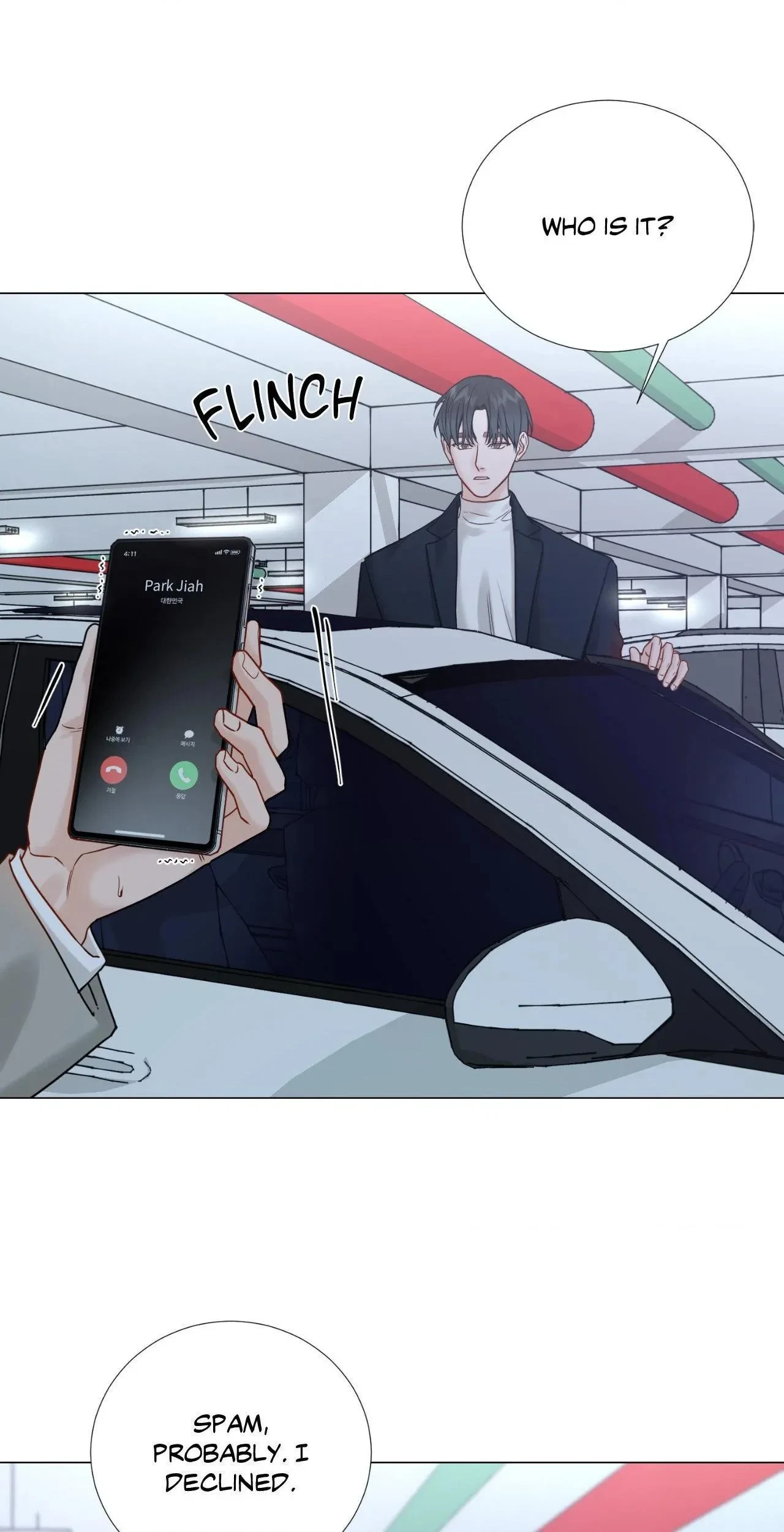 Chapter 115.49, page 16