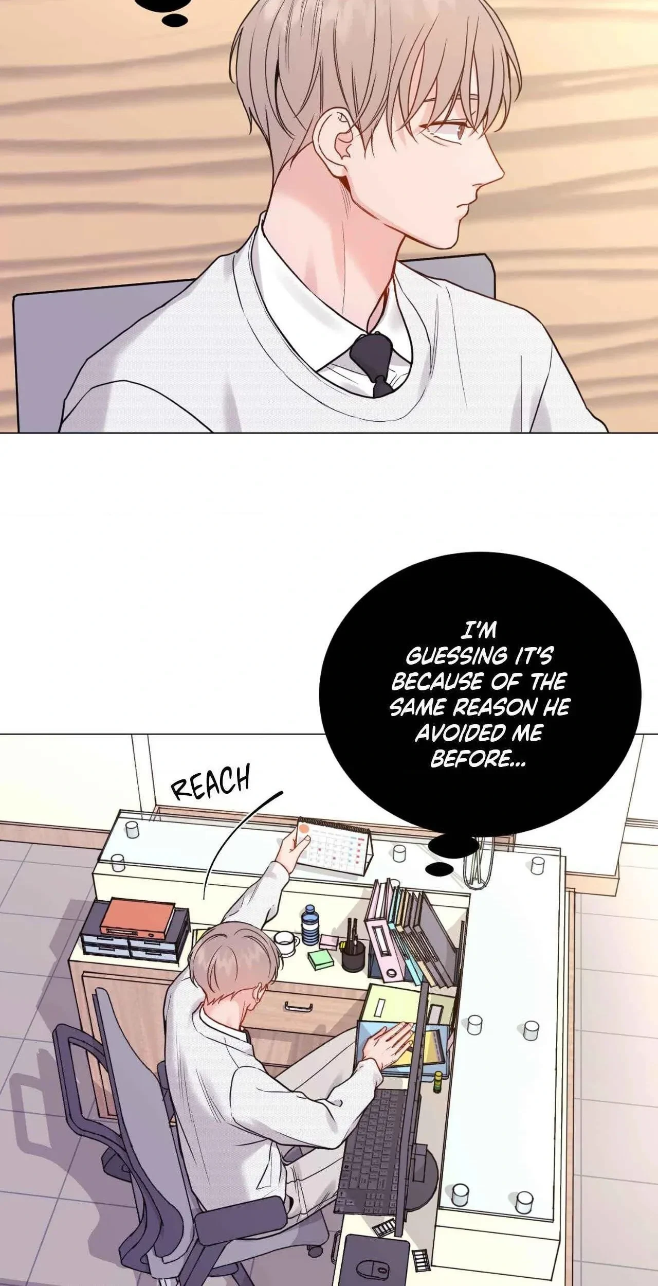 Chapter 115.49, page 8