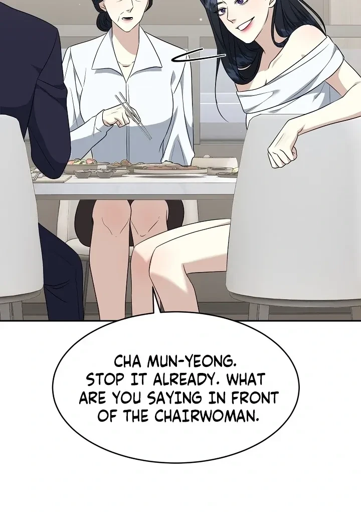 Chapter 2, page 14