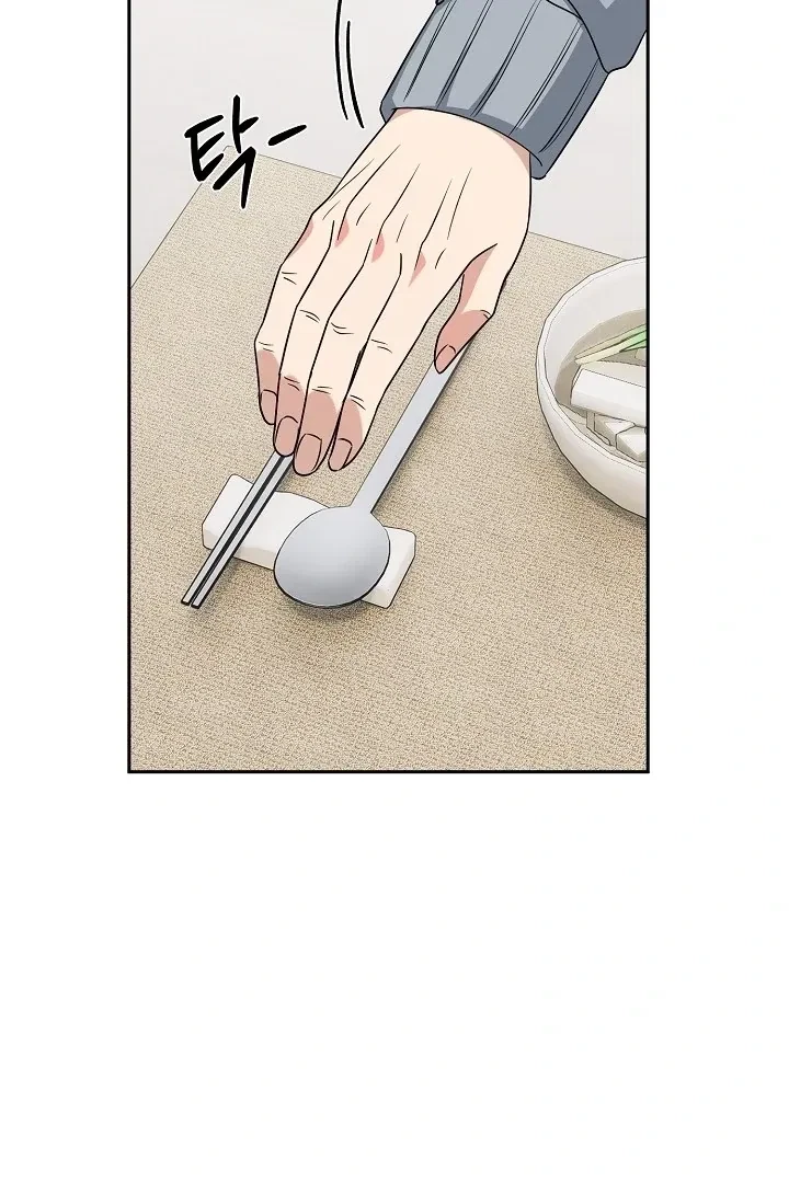 Chapter 2, page 5